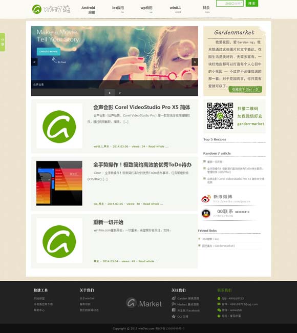 word在线转换成pdf免费版 电影《恶行之外》上映 古天乐林家栋“以父之名”生死搏杀
